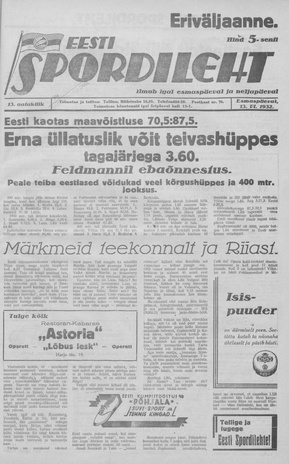 Eesti Spordileht : eriväljaanne ; 1932-06-13