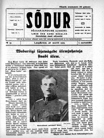 Sõdur ; 15 1919