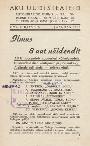 AKÜ Uudisteateid ; 1940-01
