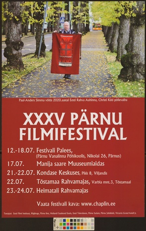 XXXV Pärnu filmifestival