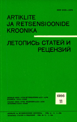 Artiklite ja Retsensioonide Kroonika = Летопись статей и рецензий ; 11 1986-11