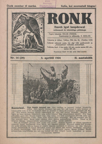 Ronk : perekonna ja noorsoo ajakiri ; 14 (29) 1924-04-05