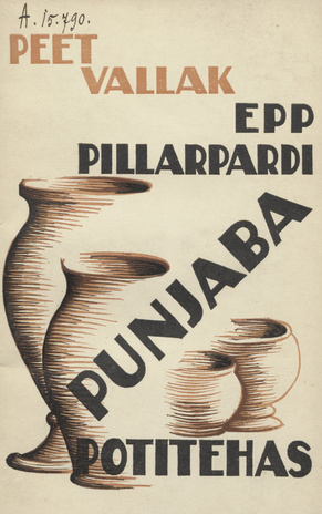 Epp Pillarpardi Punjaba potitehas : komöödia 3 vaatuses 5 pildis