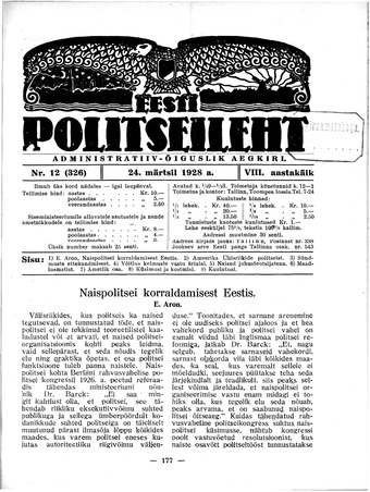 Eesti Politseileht ; 12 1928