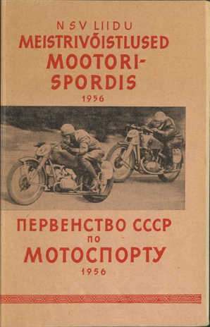 NSV Liidu 1956. aasta individuaal-võistkondlikud meistrivõistlused mootorrattaspordis 7. ja 8. juulil Tallinnas