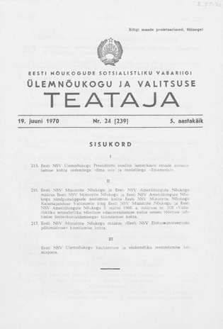 Eesti Nõukogude Sotsialistliku Vabariigi Ülemnõukogu ja Valitsuse Teataja ; 24 (239) 1970-06-19