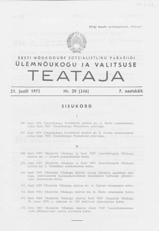 Eesti Nõukogude Sotsialistliku Vabariigi Ülemnõukogu ja Valitsuse Teataja ; 29 (346) 1972-07-21