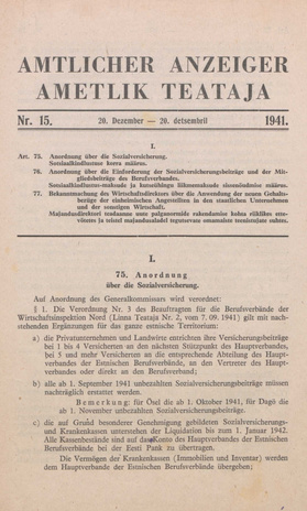 Ametlik Teataja. I/II osa = Amtlicher Anzeiger. I/II Teil ; 15 1941-12-20