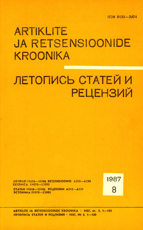 Artiklite ja Retsensioonide Kroonika = Летопись статей и рецензий ; 8 1987-08