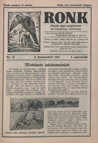 Ronk : perekonna ja noorsoo ajakiri ; 12 1923-12-08