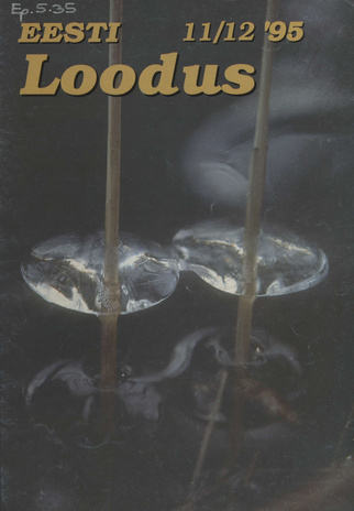 Eesti Loodus ; 11/12 1995-11/12