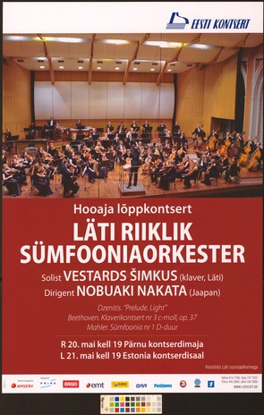 Läti Riiklik Sümfooniaorkester 