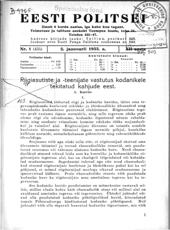Eesti Politseileht ; 1 1933