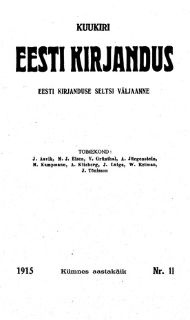 Eesti Kirjandus ; 11 1915