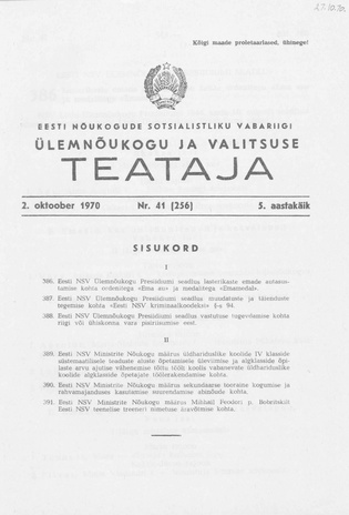 Eesti Nõukogude Sotsialistliku Vabariigi Ülemnõukogu ja Valitsuse Teataja ; 41 (256) 1970-10-02