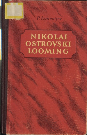 Nikolai Ostrovski looming