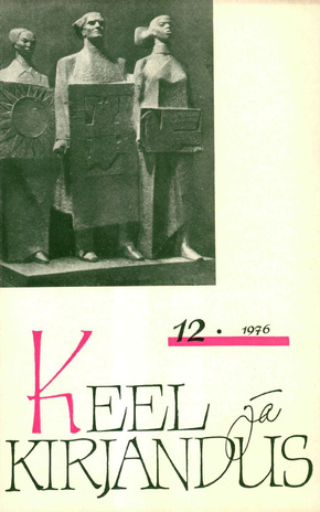 Keel ja Kirjandus ; 12 1976-12