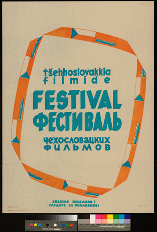 Tšehhoslovakkia filmide festival 