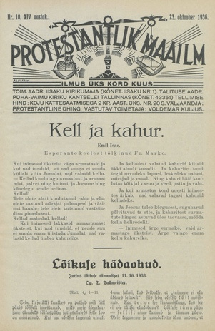Protestantlik Maailm : Usu- ja kirikuküsimusi käsitlev vabameelne ajakiri ; 10 1936-10-23