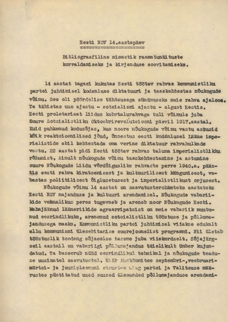 Eesti NSV 14. aastapäev : bibliograafiline nimestik raamatunäituste korraldamiseks ja kirjanduse soovitamiseks 