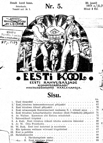 Eesti Kool ; 5 1918-06-20