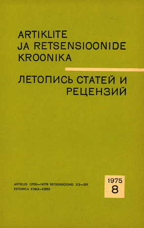 Artiklite ja Retsensioonide Kroonika = Летопись статей и рецензий ; 8 1975-08