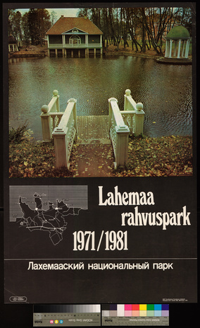 Lahemaa rahvuspark 1971-1981