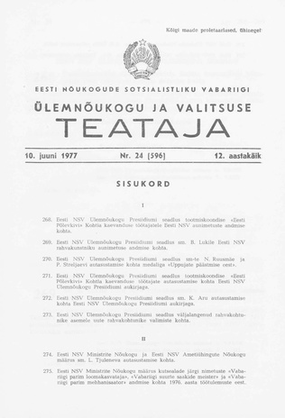 Eesti Nõukogude Sotsialistliku Vabariigi Ülemnõukogu ja Valitsuse Teataja ; 24 (596) 1977-06-10