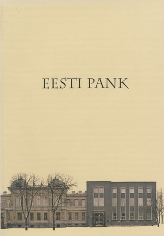 Eesti Pank 