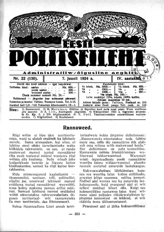 Eesti Politseileht ; 22 1924