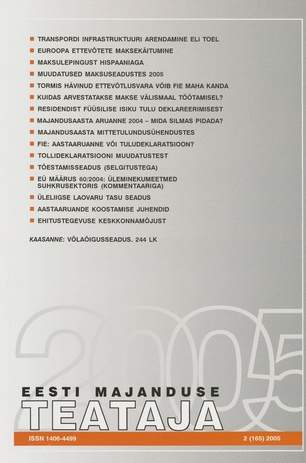 Eesti Majanduse Teataja : majandusajakiri aastast 1991 ; 2 (165) 2005