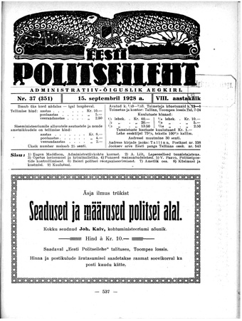 Eesti Politseileht ; 37 1928