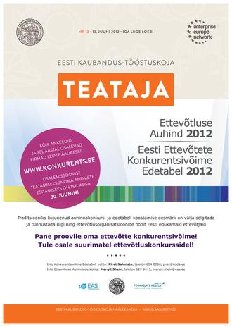 Eesti Kaubandus-Tööstuskoja Teataja ; 12 2012-06-13