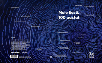 Meie Eesti. 100 aastat 
