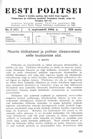 Eesti Politseileht ; 5 1934