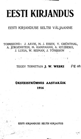 Eesti Kirjandus ; 9 1916