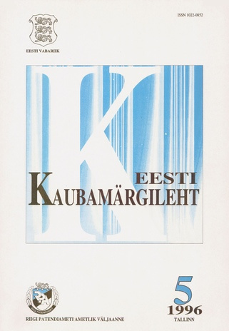 Eesti Kaubamärgileht ; 5 1996-05