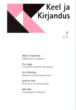 Keel ja Kirjandus ; 7 2013-07