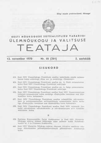 Eesti Nõukogude Sotsialistliku Vabariigi Ülemnõukogu ja Valitsuse Teataja ; 46 (261) 1970-11-13