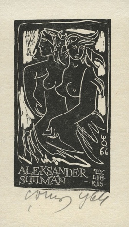 Aleksander Suuman ex libris 