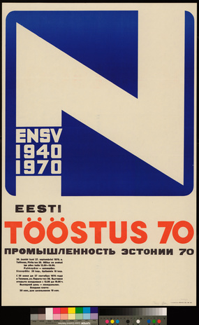 Eesti tööstus 70 
