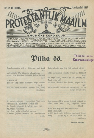 Protestantlik Maailm : Usu- ja kirikuküsimusi käsitlev vabameelne ajakiri ; 12 1937-12-18