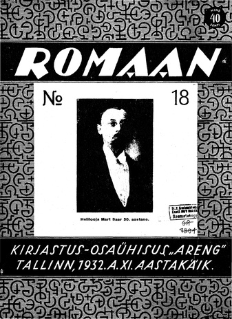 Romaan ; 18 (252) 1932-09