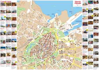 Tallinn : карта города 