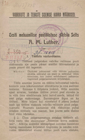Eesti mehaanilise puutööstuse aktsia selts A. M. Luther, Tallinnas : [sisekorra eeskiri]