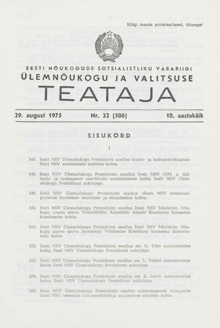 Eesti Nõukogude Sotsialistliku Vabariigi Ülemnõukogu ja Valitsuse Teataja ; 32 (506) 1975-08-29