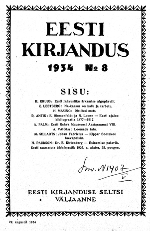 Eesti Kirjandus ; 8 1934