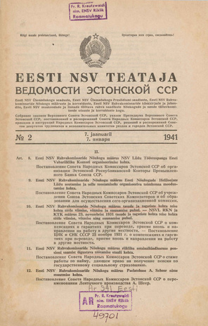 Eesti NSV Teataja = Ведомости Эстонской ССР ; 2 1941-01-07