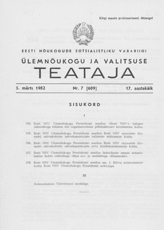 Eesti Nõukogude Sotsialistliku Vabariigi Ülemnõukogu ja Valitsuse Teataja ; 7 (609) 1982-03-05