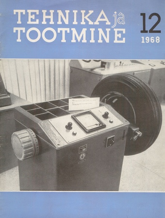 Tehnika ja Tootmine ; 12 1968-12
